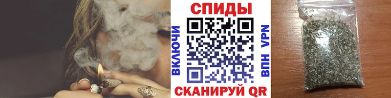 Бутират бутандиол  blacksprut сайт  Слюдянка 