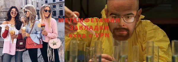 метадон Баксан