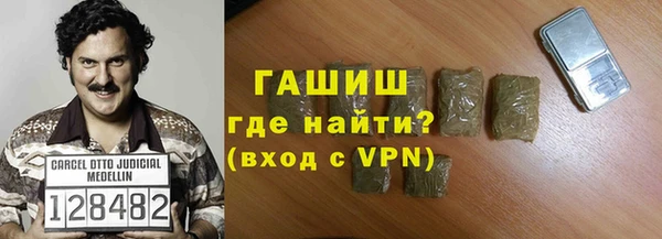 хмурый Балабаново