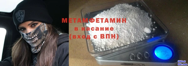 метадон Баксан
