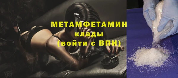хмурый Балабаново