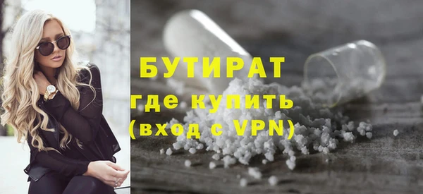 дмт Аркадак