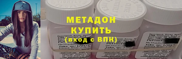 дмт Аркадак