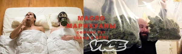 МДПВ Новокубанск
