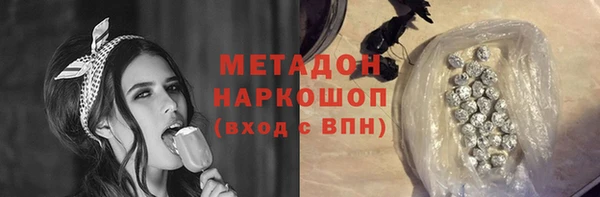дмт Аркадак