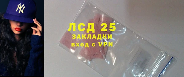 метадон Баксан