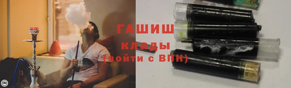 дмт Аркадак