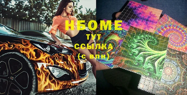 дмт Аркадак