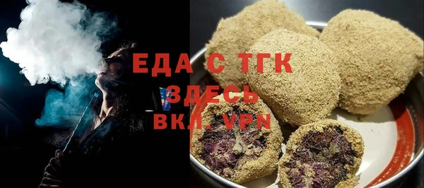 хмурый Балабаново