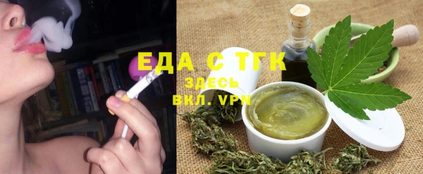 MDMA Premium VHQ Арсеньев