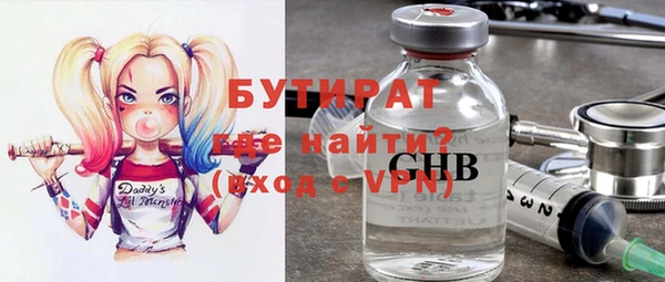 дмт Аркадак
