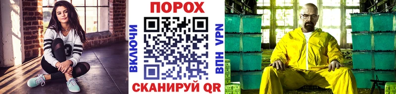 как найти закладки Слюдянка МЕТАМФЕТАМИН мет